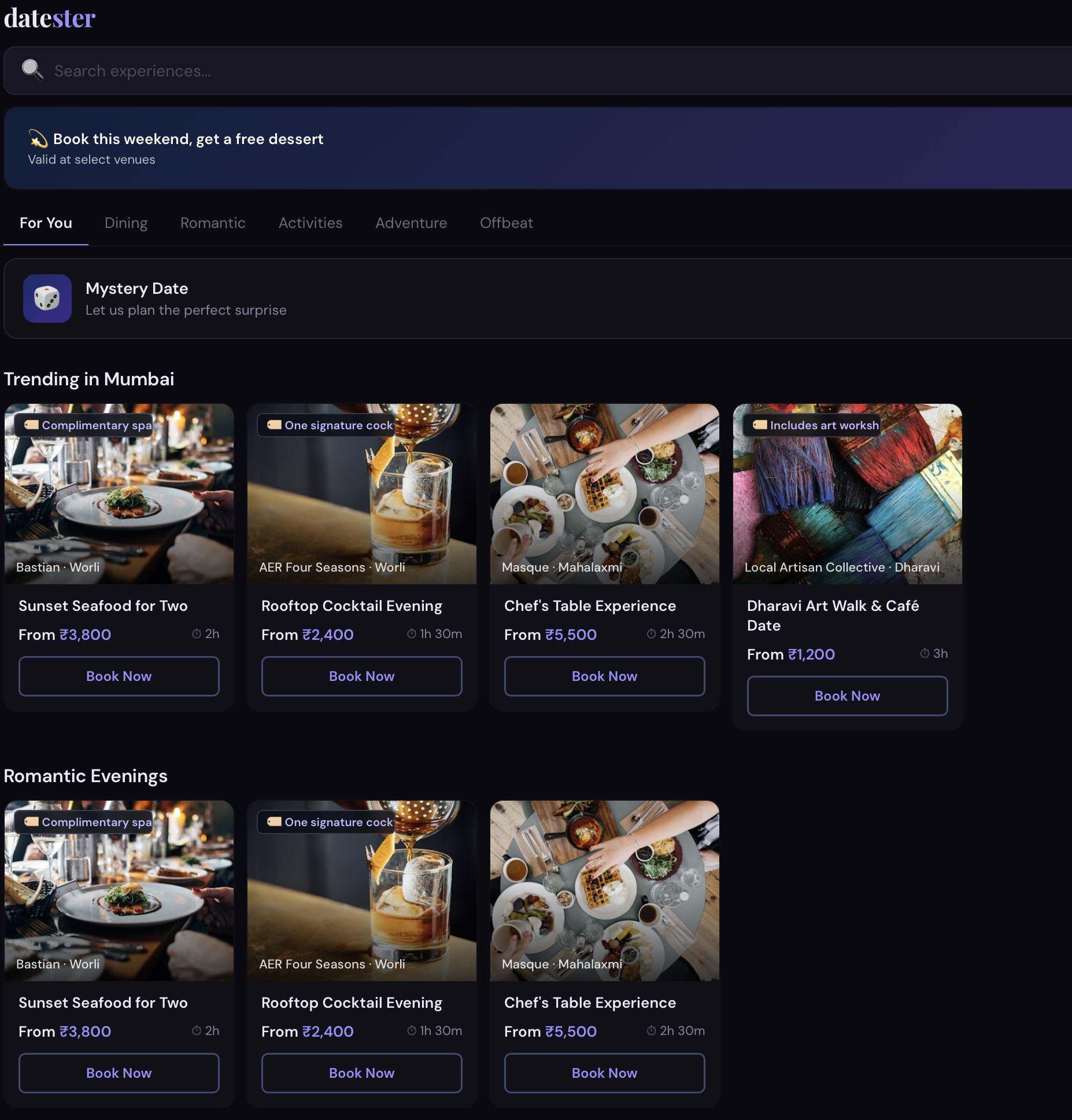 Datester web platform screenshot